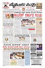 MM-7_page-0001