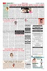 MM-7_page-0003