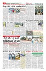MM-7_page-0008