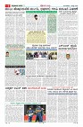 MM-7_page-0009