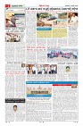 MM-8-7_page-0002