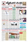 MM-9-1_page-0003