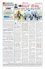 MM-9-1_page-0004