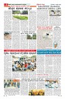 MM-9-1_page-0008