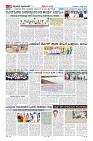 MM-9-1_page-0010