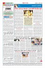 MM-10_page-0004
