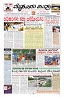 MM-10_page-0005