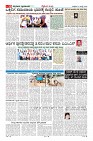 MM-10_page-0010