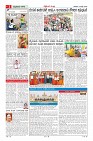 MM-11_page-0002