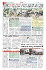 MM-11_page-0005