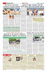 MM-11_page-0007