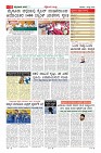 MM-11_page-0011