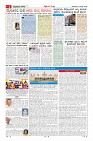 MM-12_page-0002