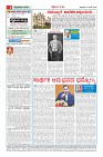 MM-12_page-0004