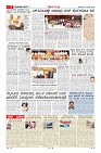 MM-12_page-0007