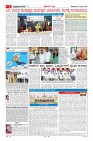 MM-13_page-0002