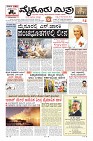 MM-13_page-0003