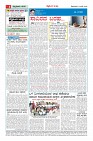 MM-13_page-0004
