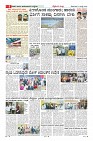 MM-13_page-0008