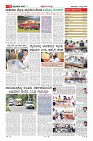 MM-13_page-0011