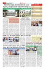 MM-14_page-0011