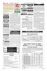 MM-14_page-0012