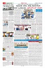 MM-15-7_page-0002
