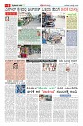 MM-15-7_page-0009