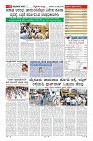 MM-15-7_page-0011