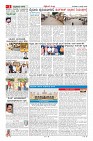 MM-16_page-0002