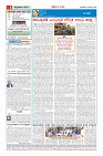MM-16_page-0004