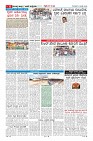 MM-16_page-0006