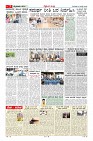 MM-16_page-0007