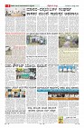 MM-16_page-0008