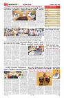 MM-16_page-0011
