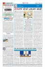 MM-18_page-0004