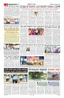 MM-18_page-0005