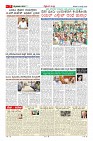 MM-18_page-0007