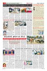 MM-18_page-0008