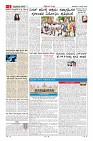 MM-19_page-0002