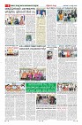 MM-19_page-0008