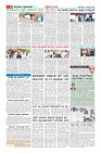 MM-19_page-0010