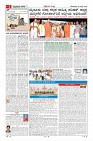 MM-20_page-0002