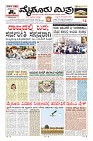 MM-20_page-0003