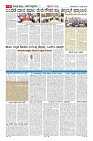 MM-20_page-0006