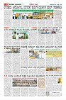 MM-20_page-0010