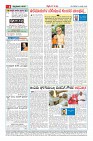 MM-21_page-0004