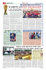 MM-21_page-0005