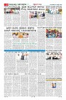 MM-21_page-0006