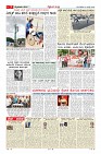 MM-21_page-0007